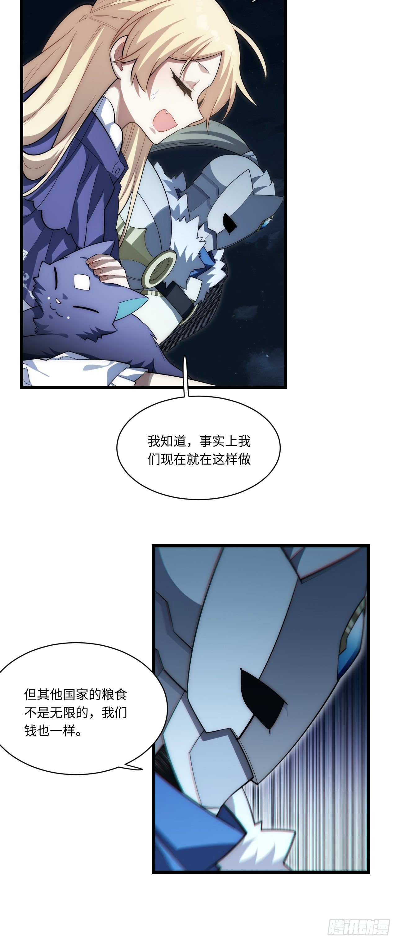 92.反思19