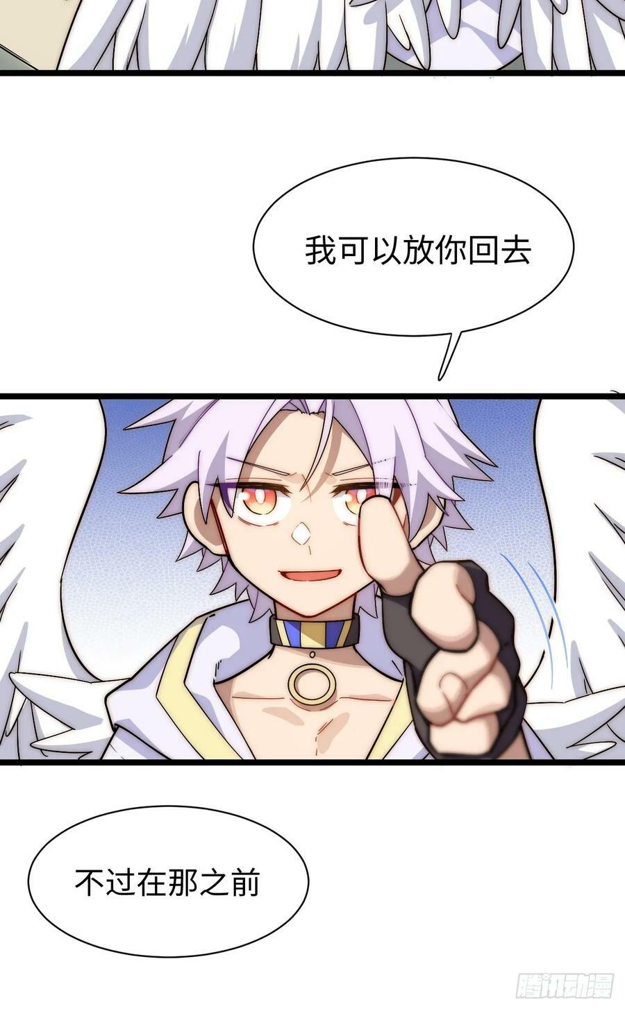 152.好久不见49