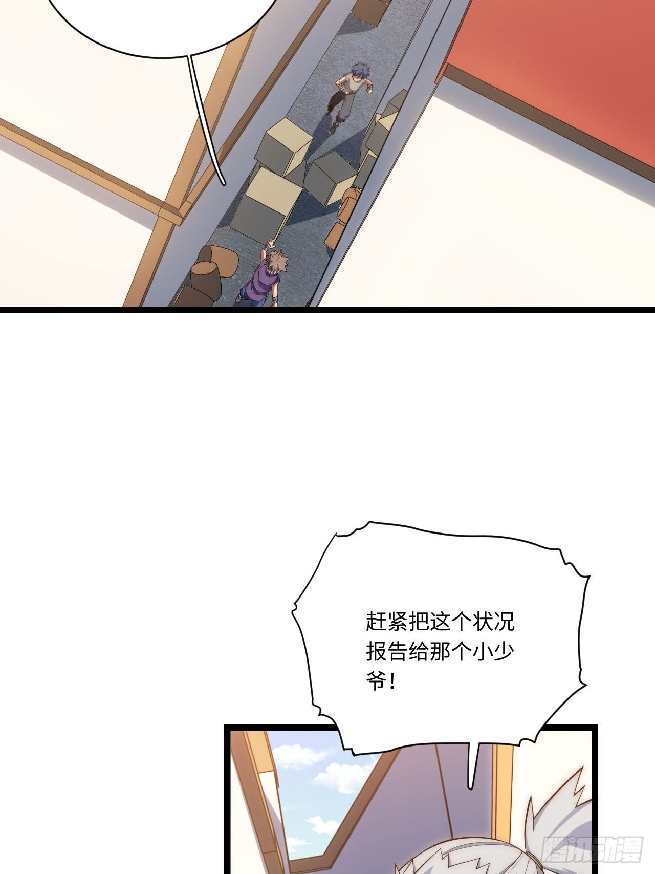 21.解围9