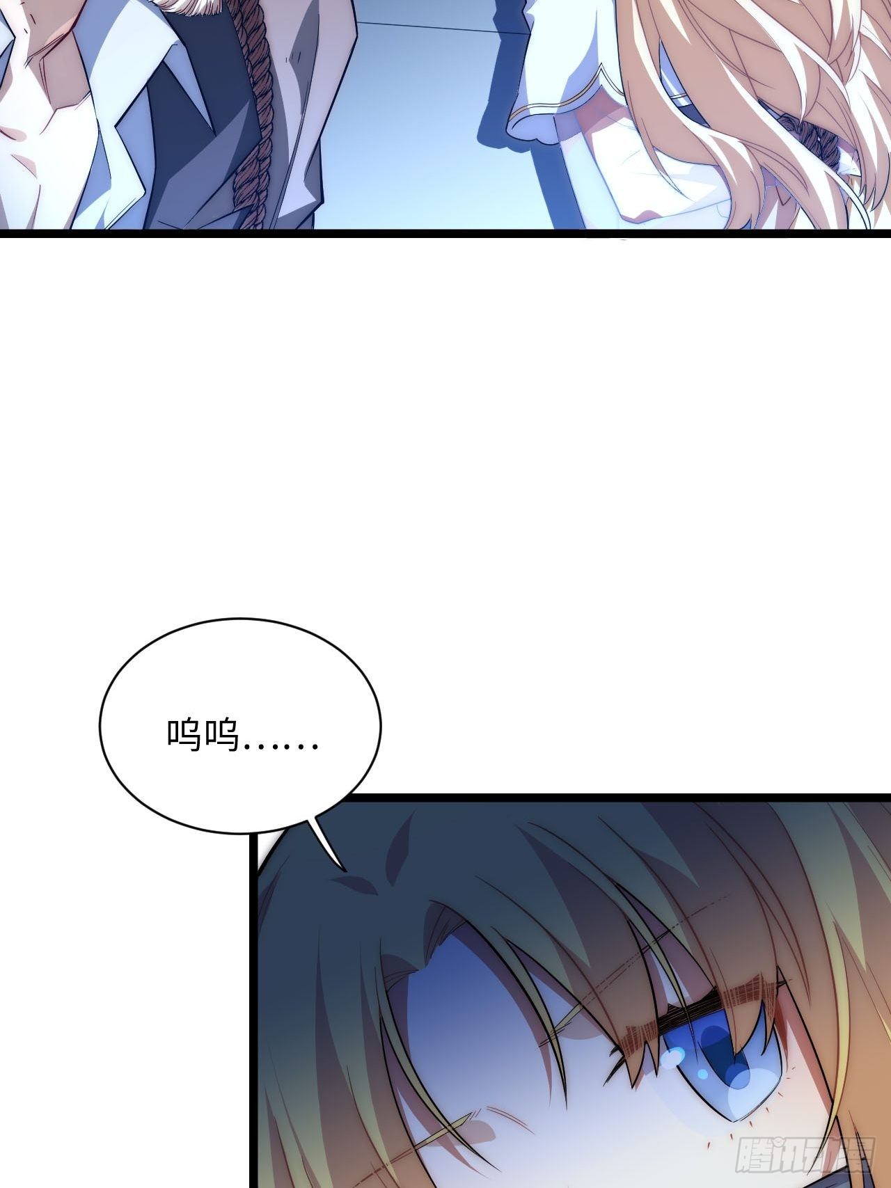 24.将计就计11
