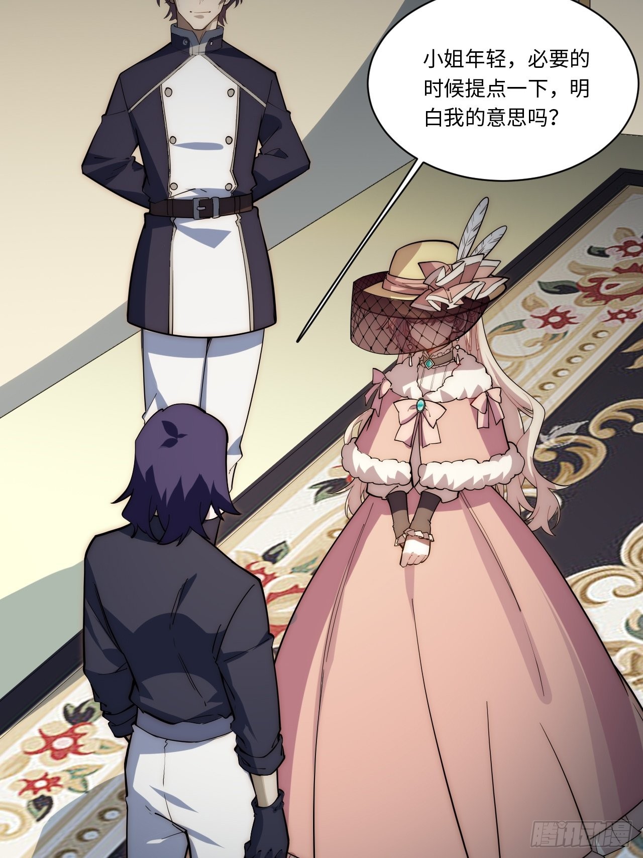 117.如意算盘25