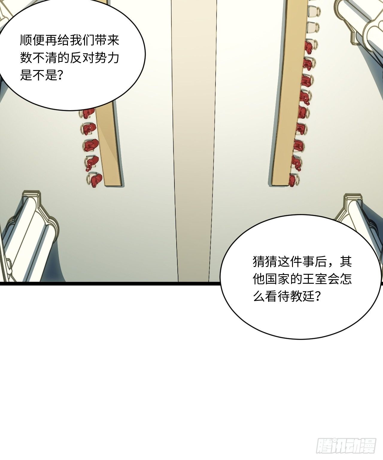 72.融合49