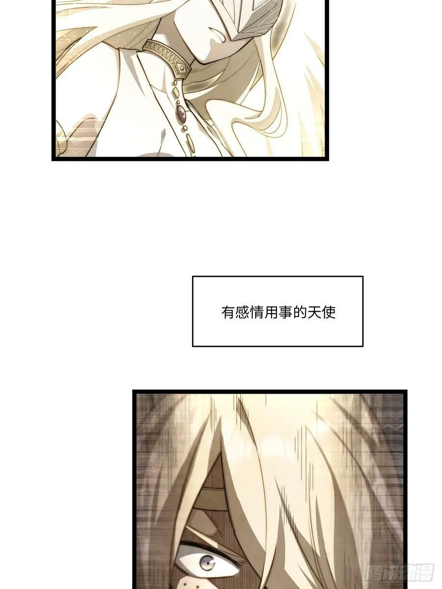 154.到此为止吧5