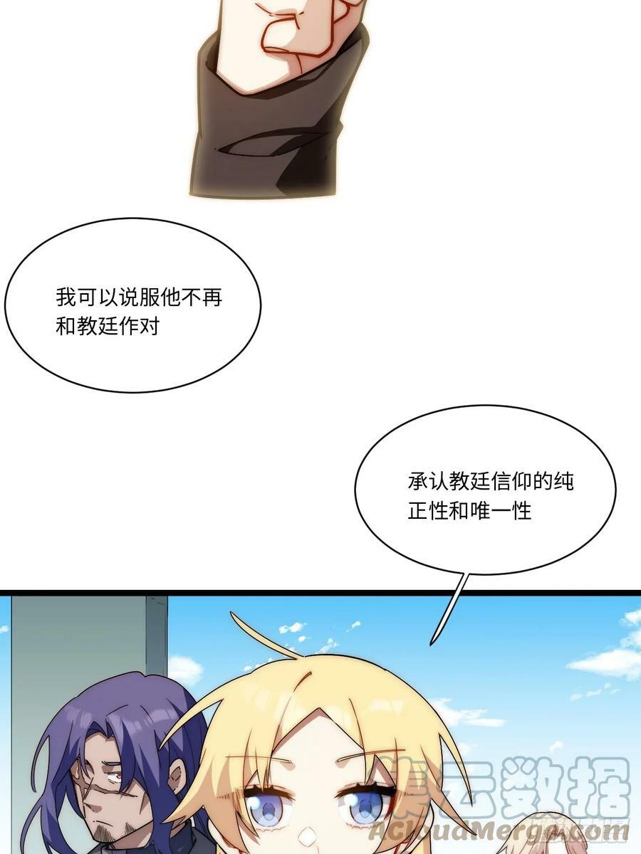 152.好久不见3