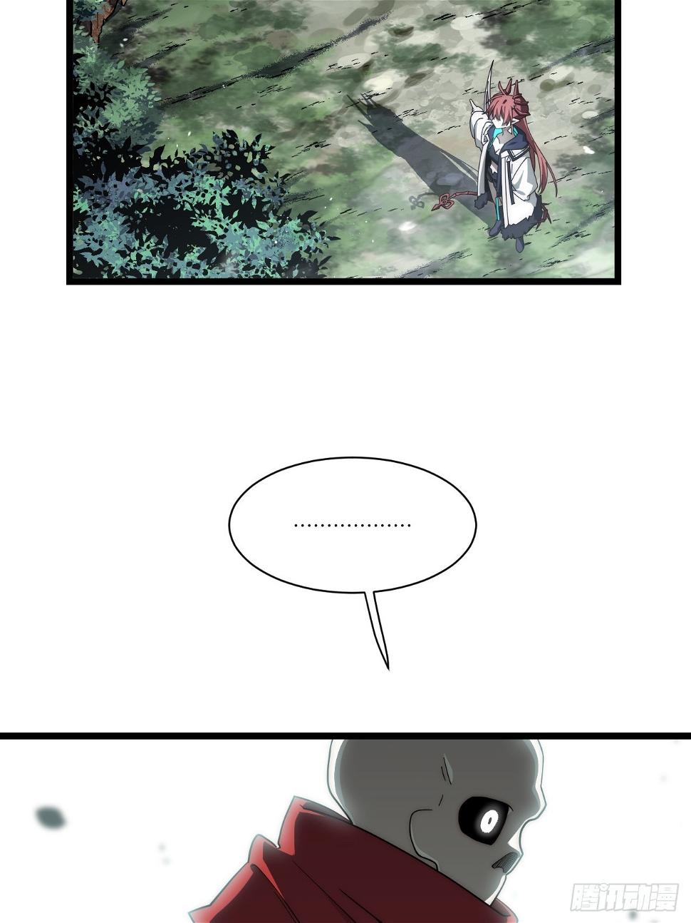 147.谈判大师课44