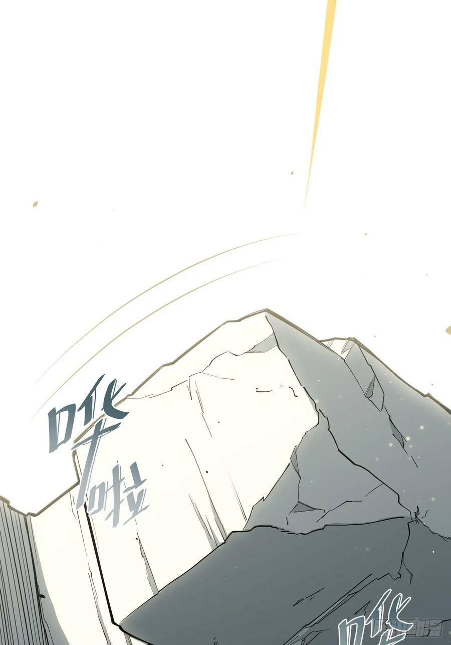 155.一万年前的仇恨56