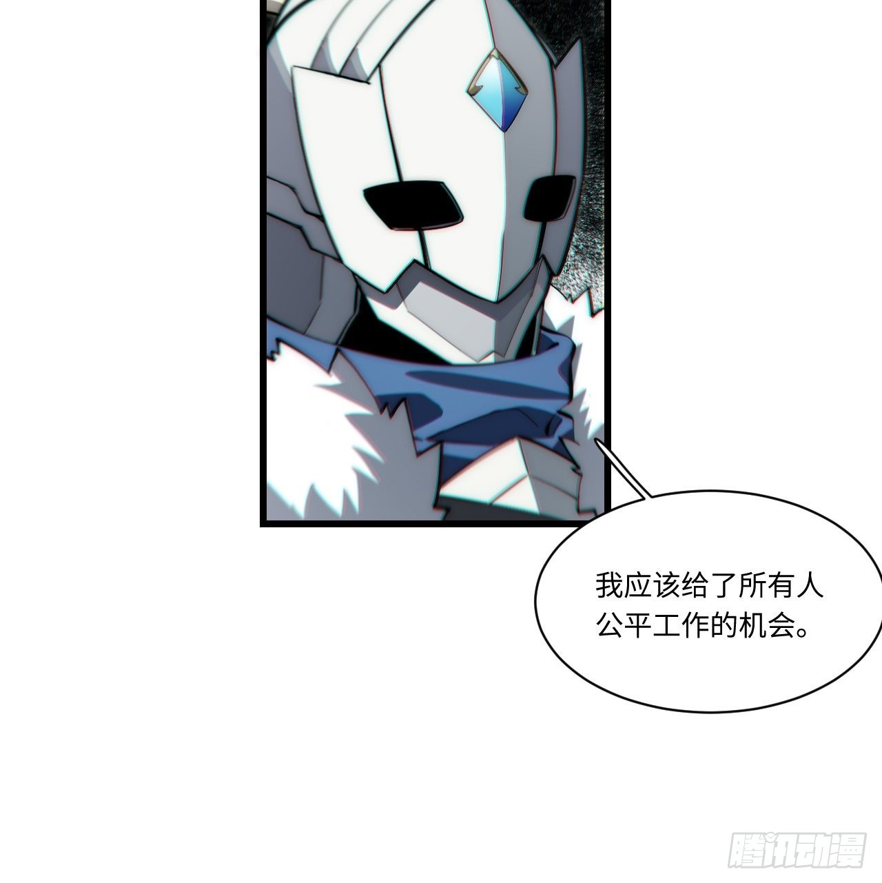 91.连锁反应37