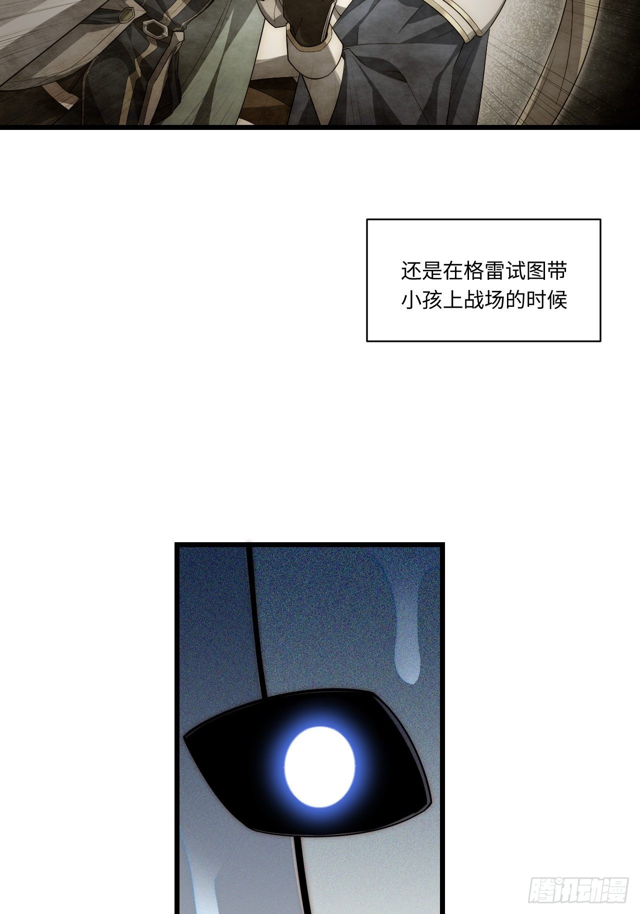 91.连锁反应4