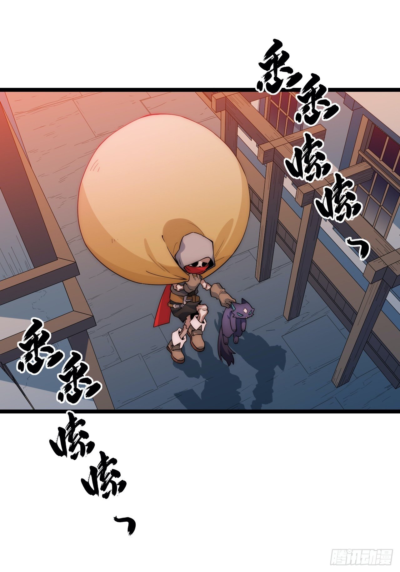 2.骑士的必备之物3