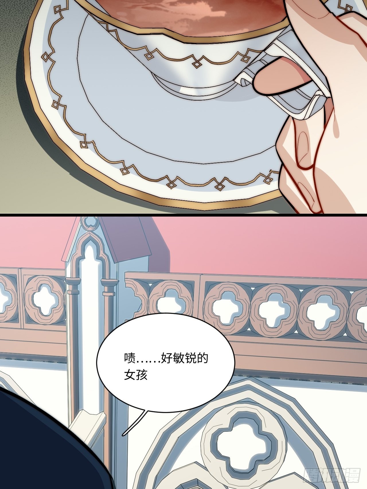 96.暗流涌动55