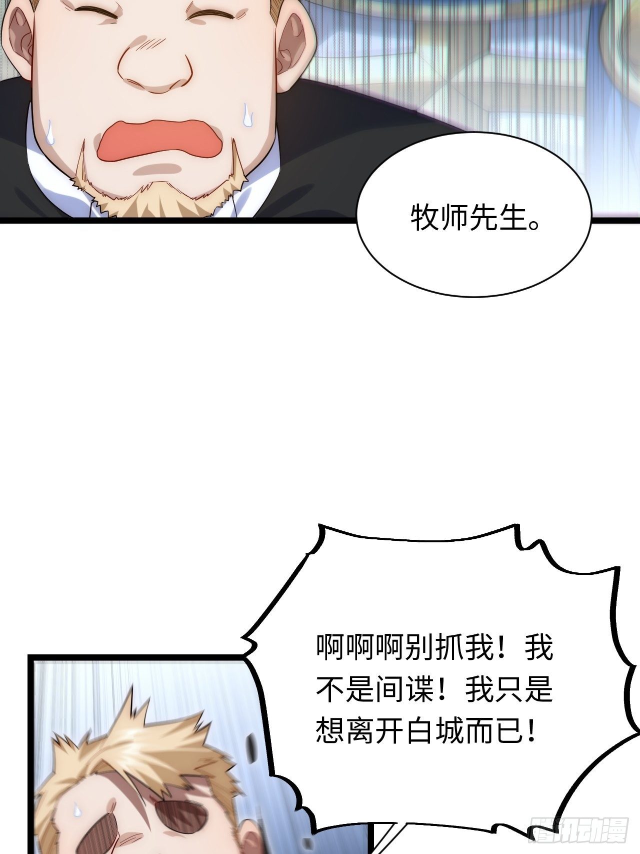 37.遵循本心10