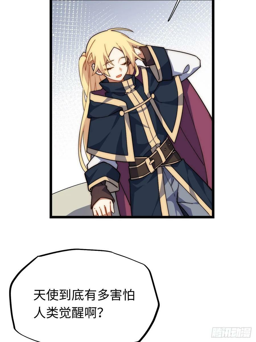 152.好久不见53