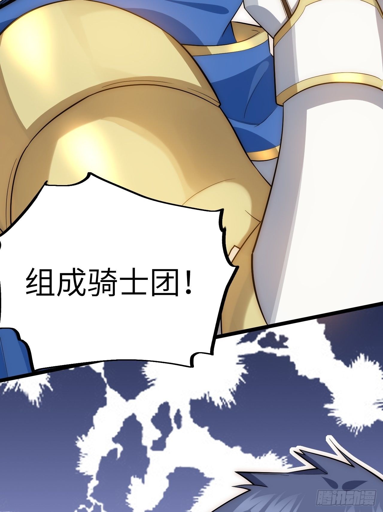 29.初遇凯瑟琳39