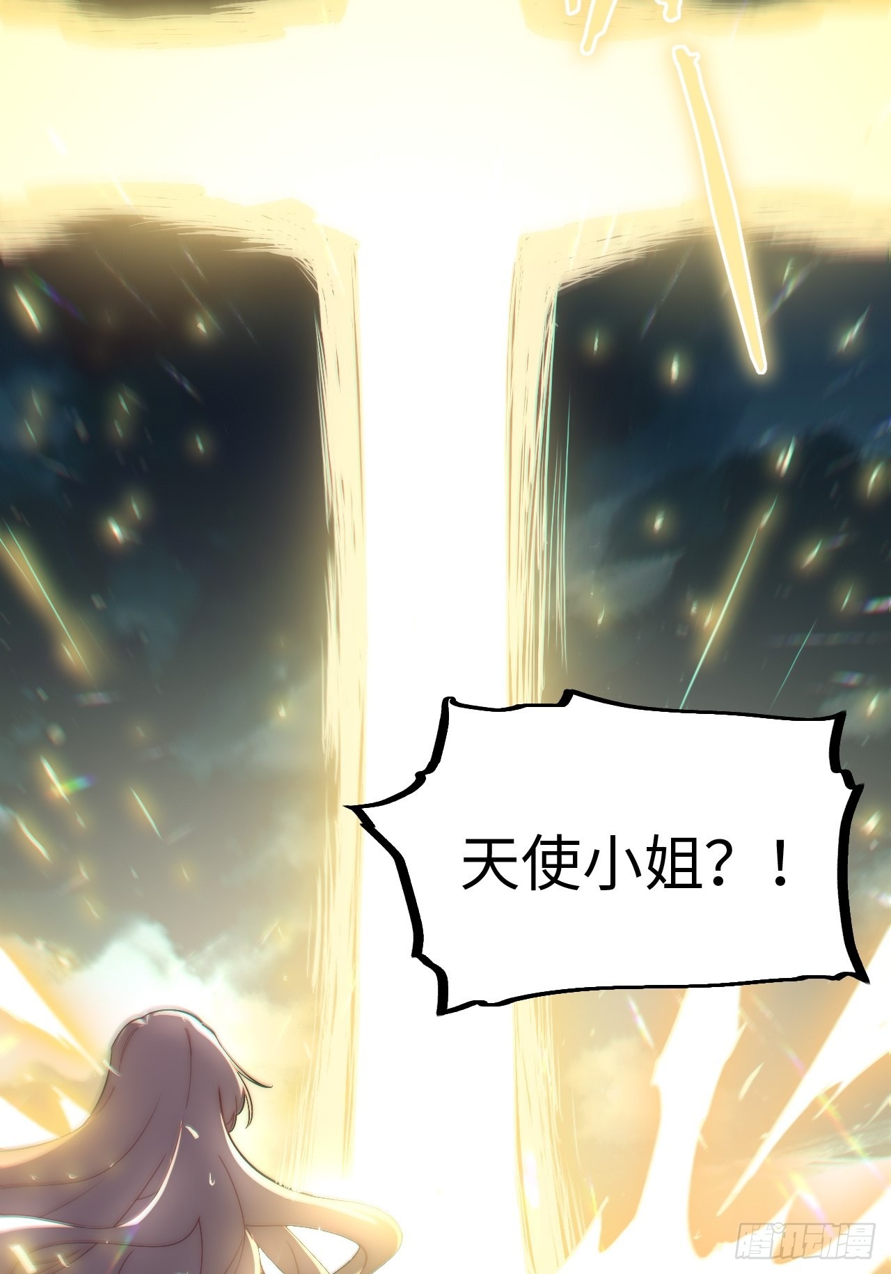 118.精致的“礼物”59