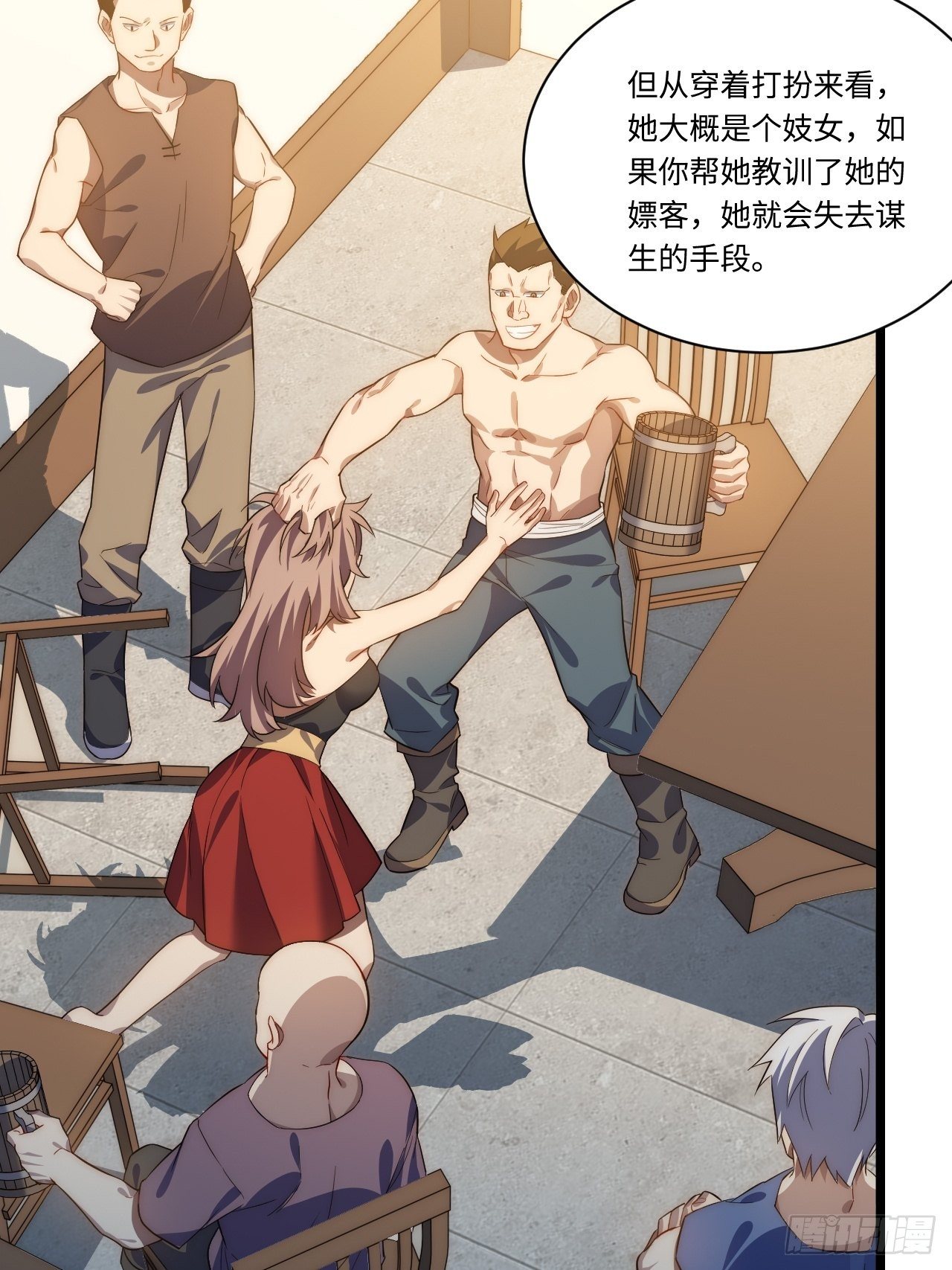 34.选择困境40