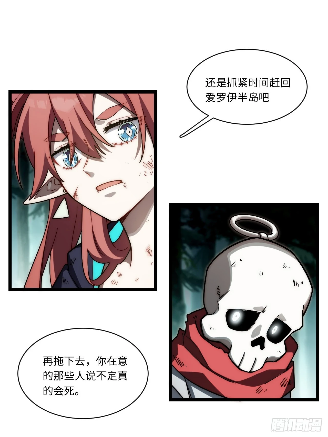 146.无法回答的问题43