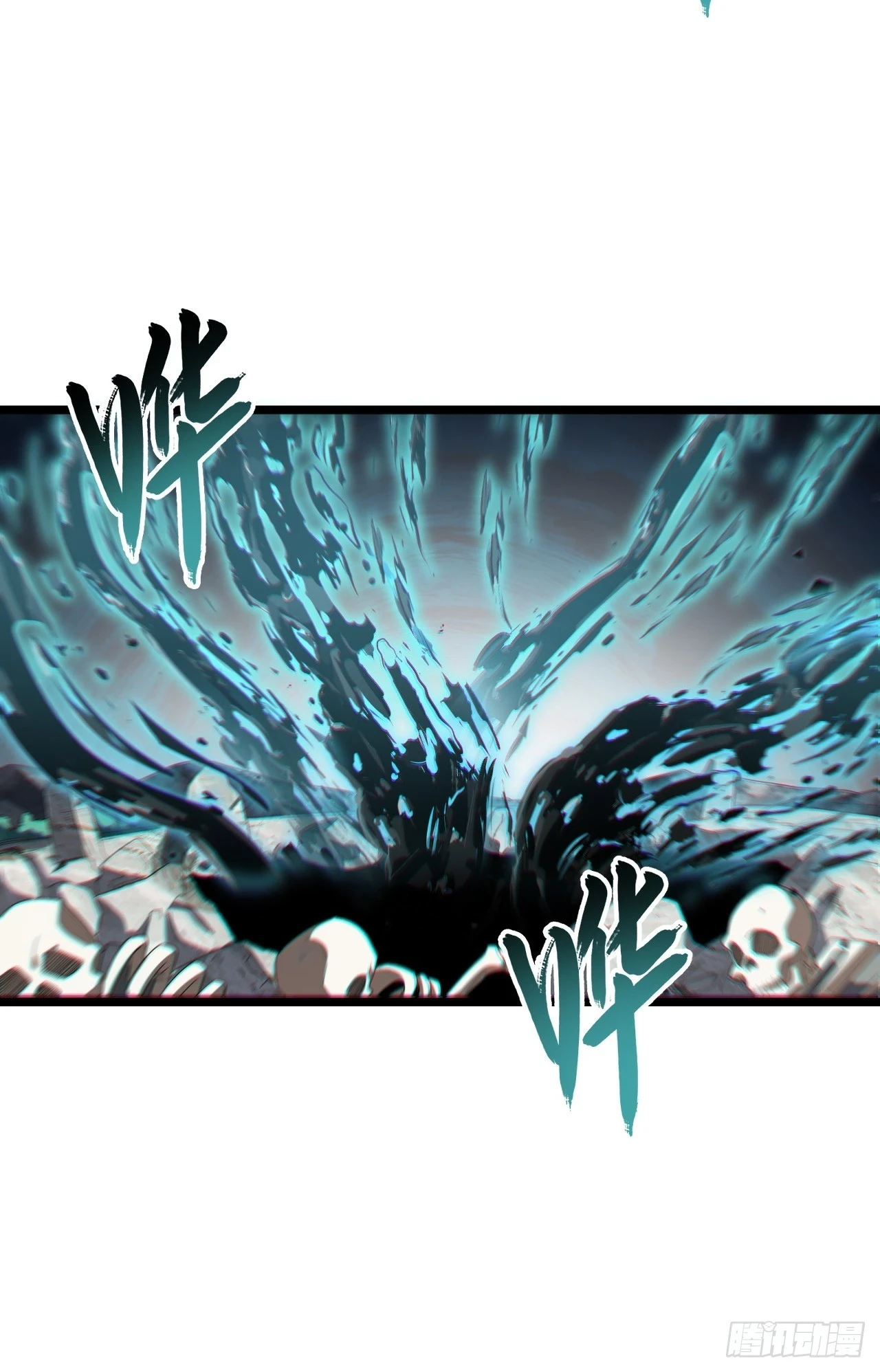 143.薇薇安的请求48