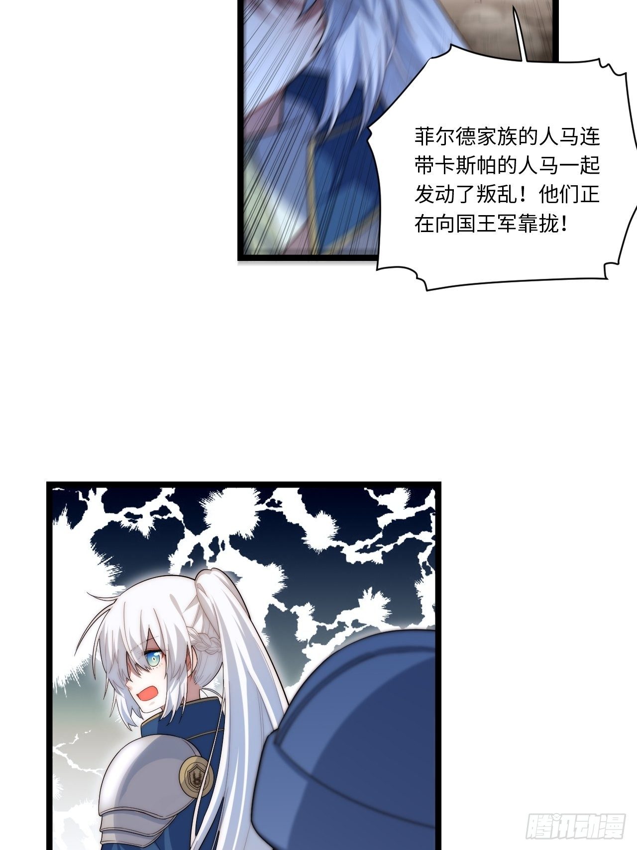 37.遵循本心25
