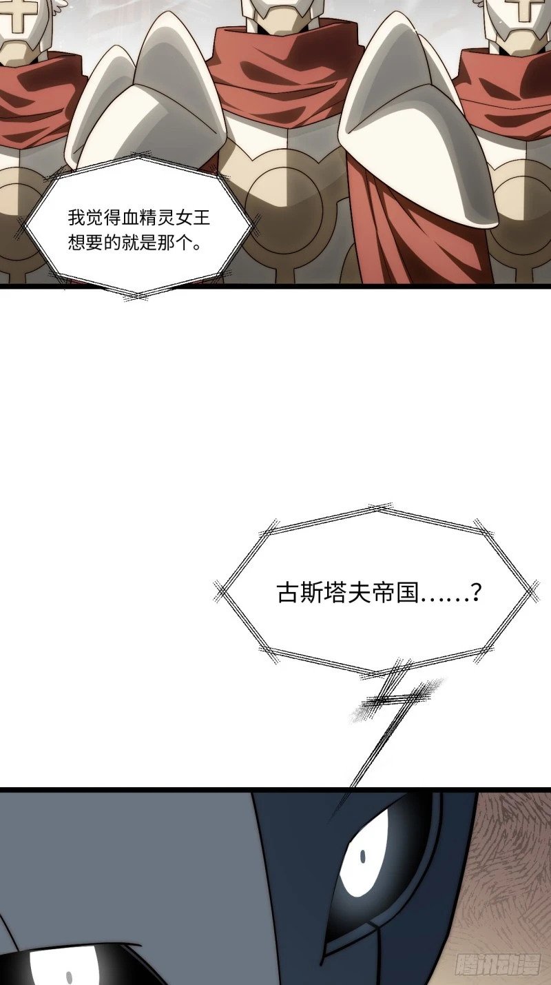 175.克里玛莎时代35