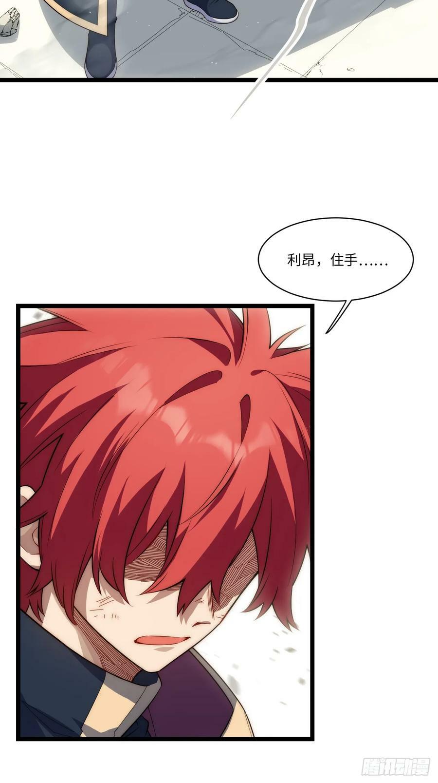 158.一路走好5