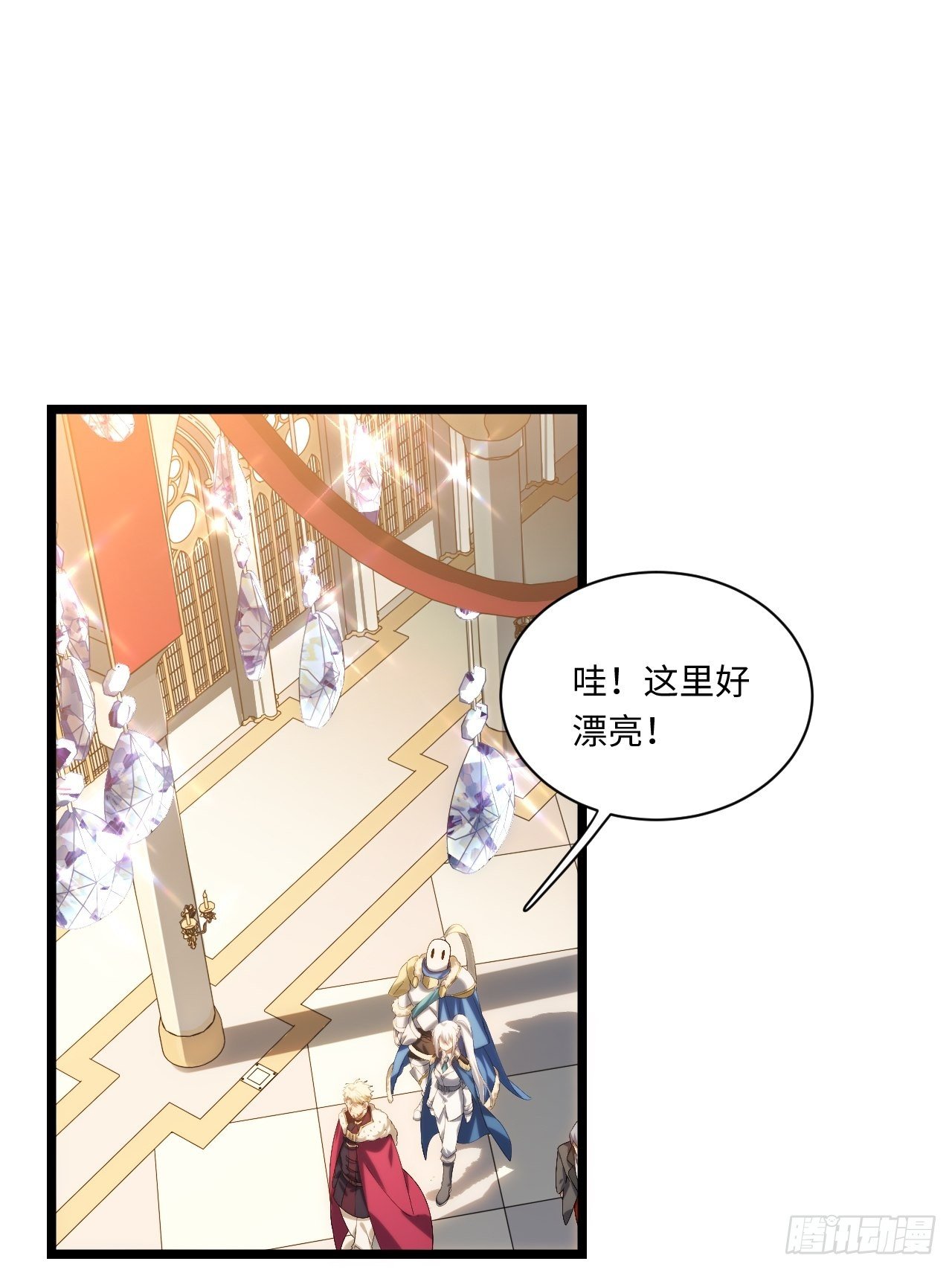 51.魔使36
