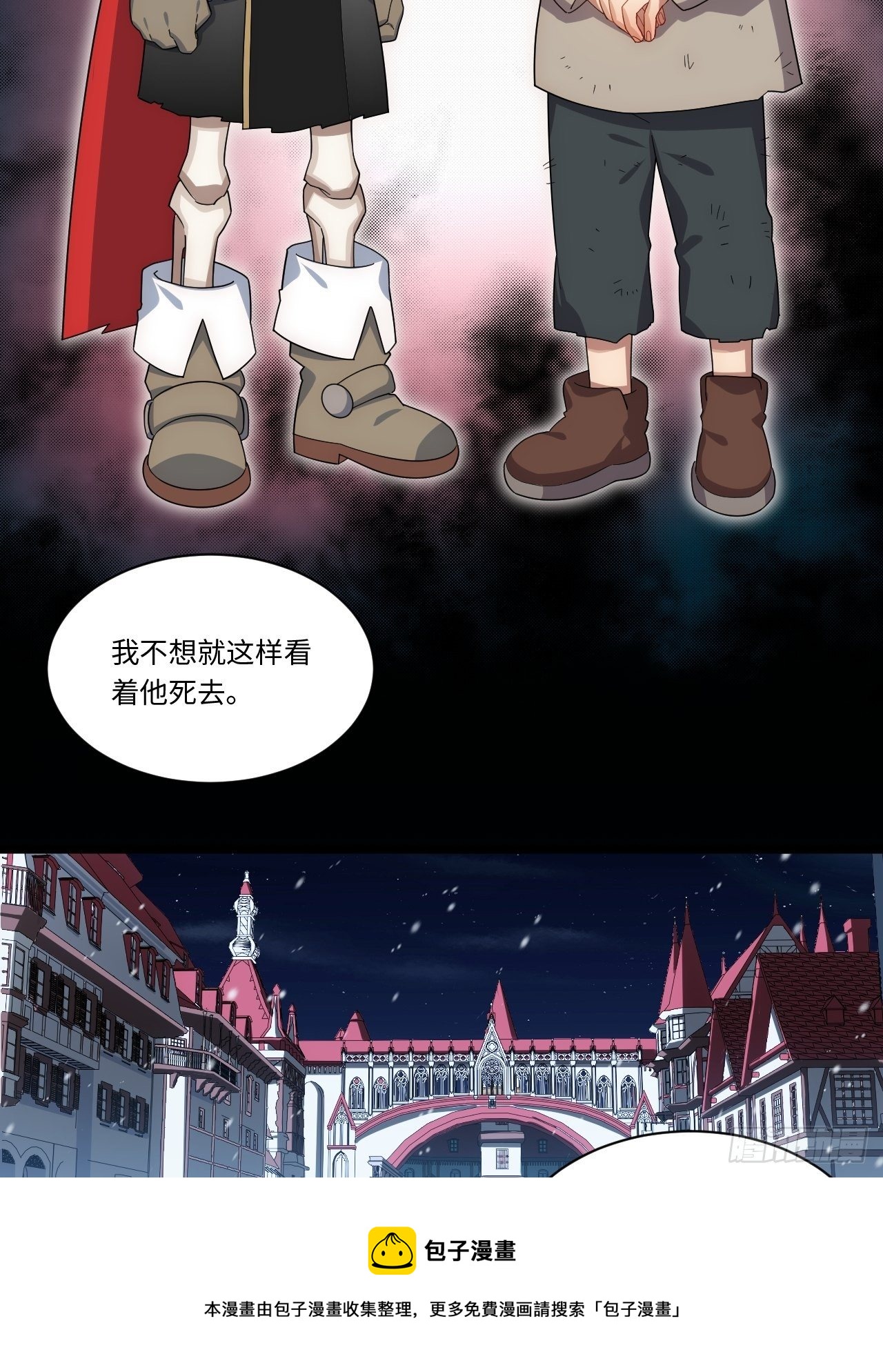 65.国家与个人20