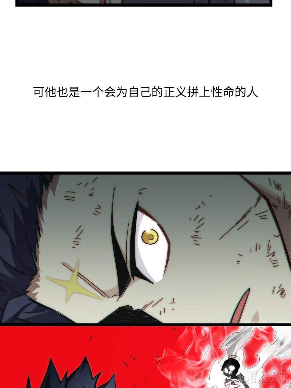 147.谈判大师课7