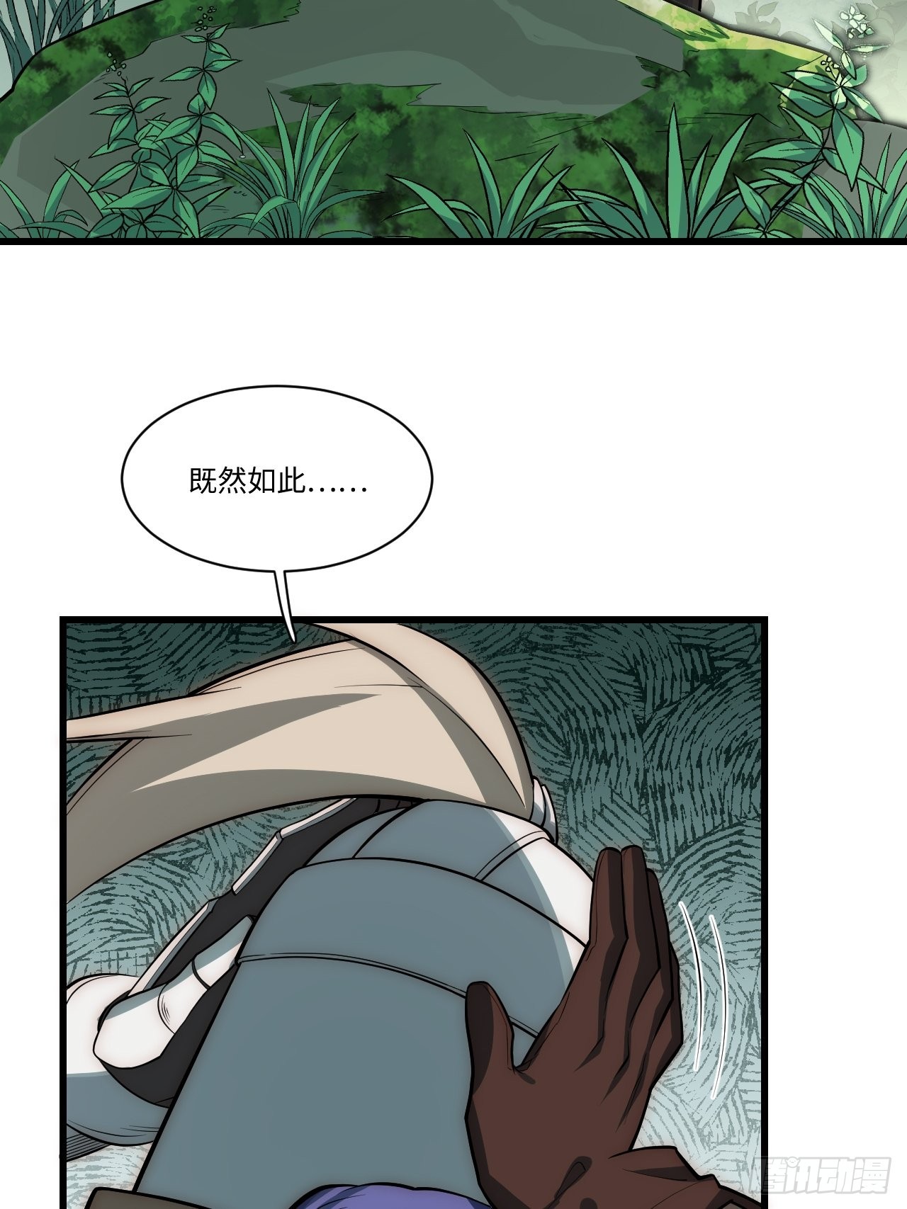 88.真面目9