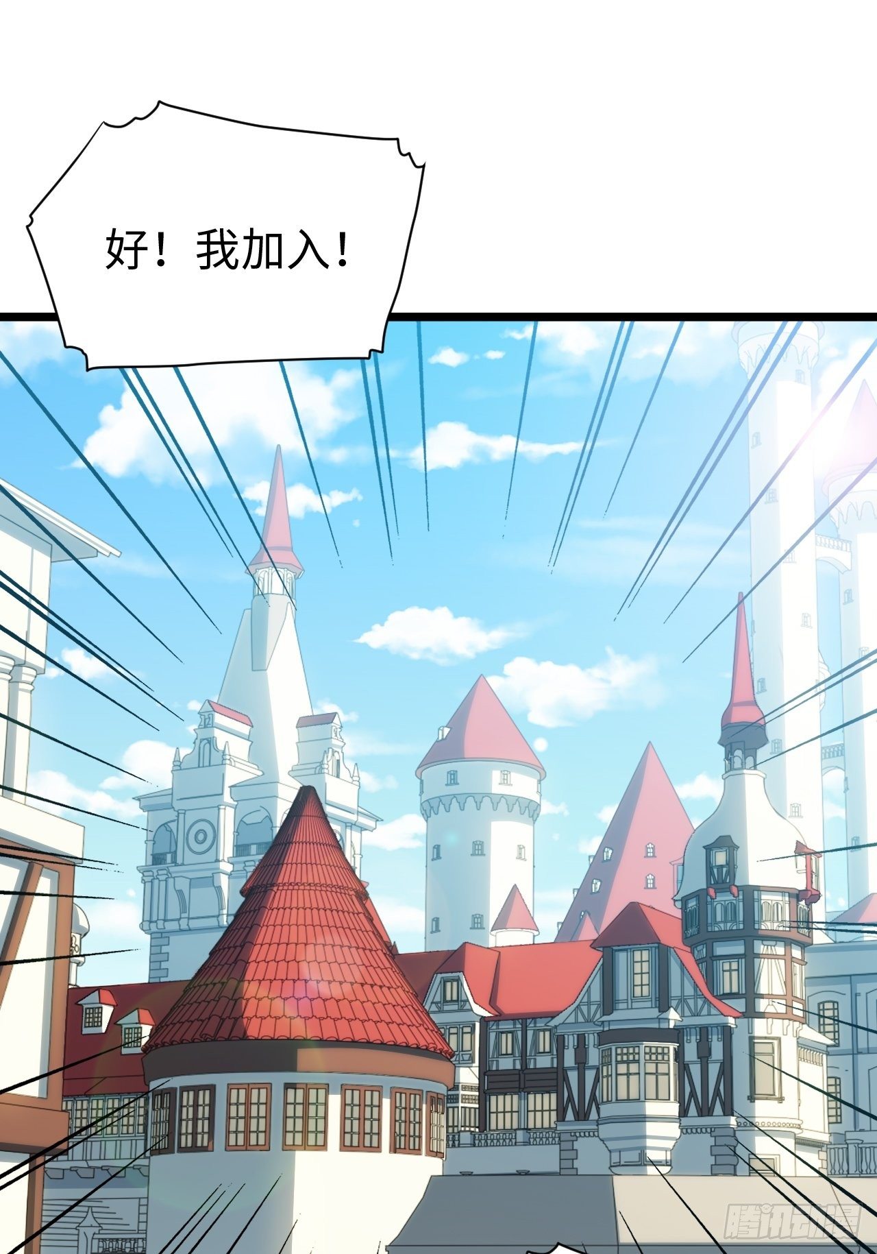 58.温暖大家庭26