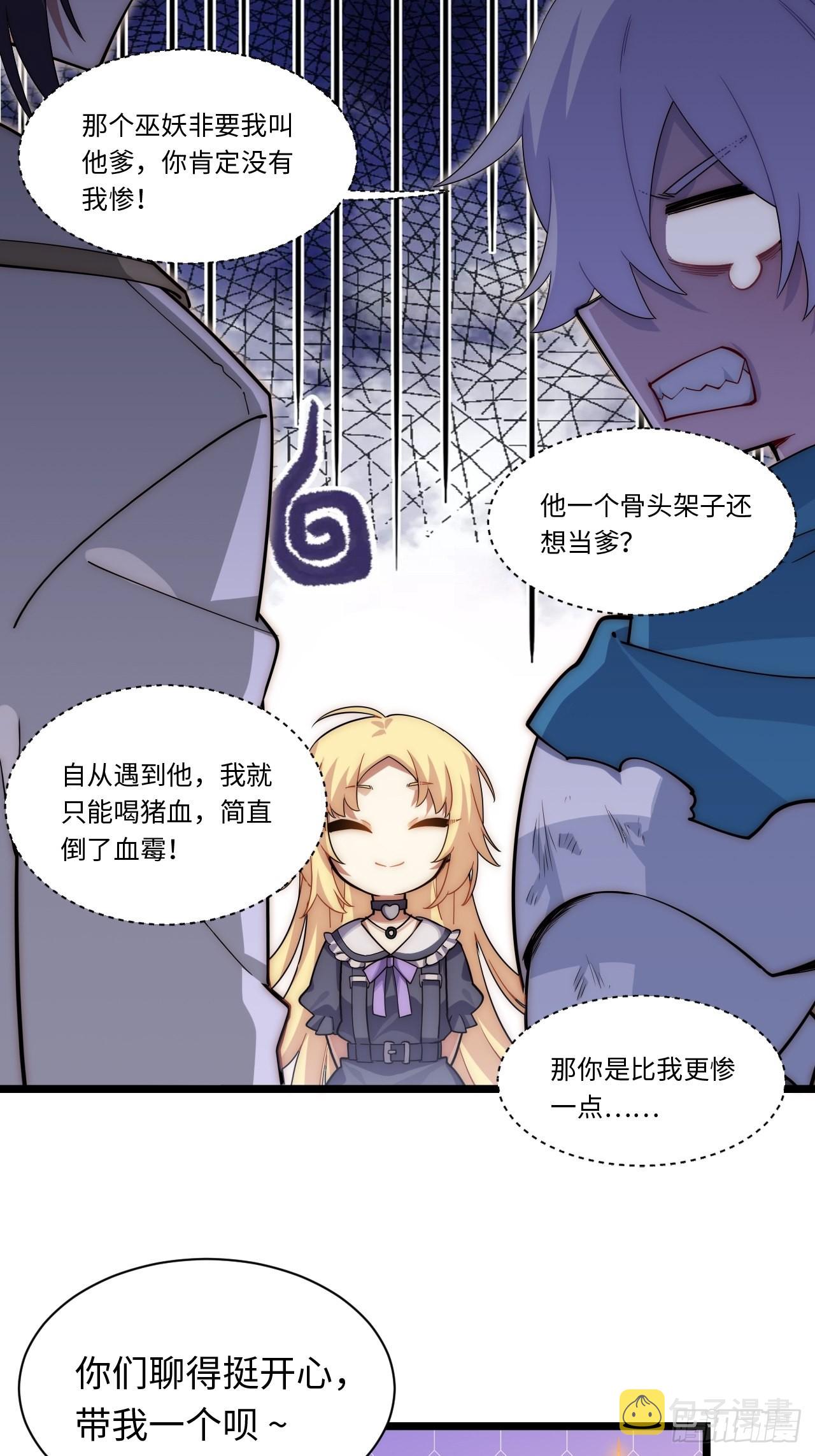 109.求知欲31