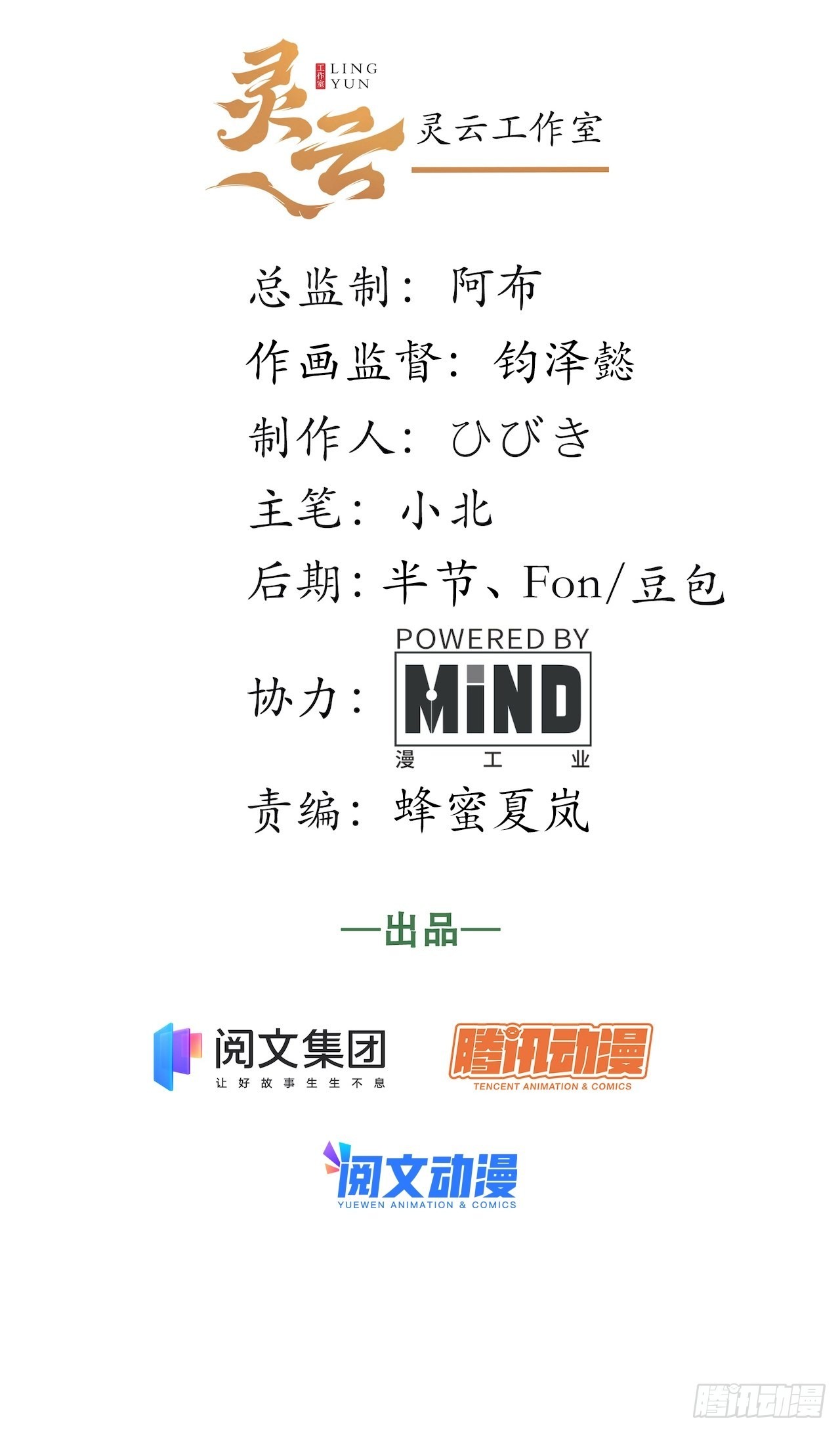 83.新时代1