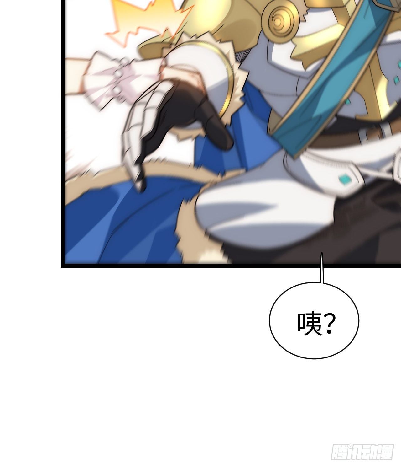52.舞会宠儿42