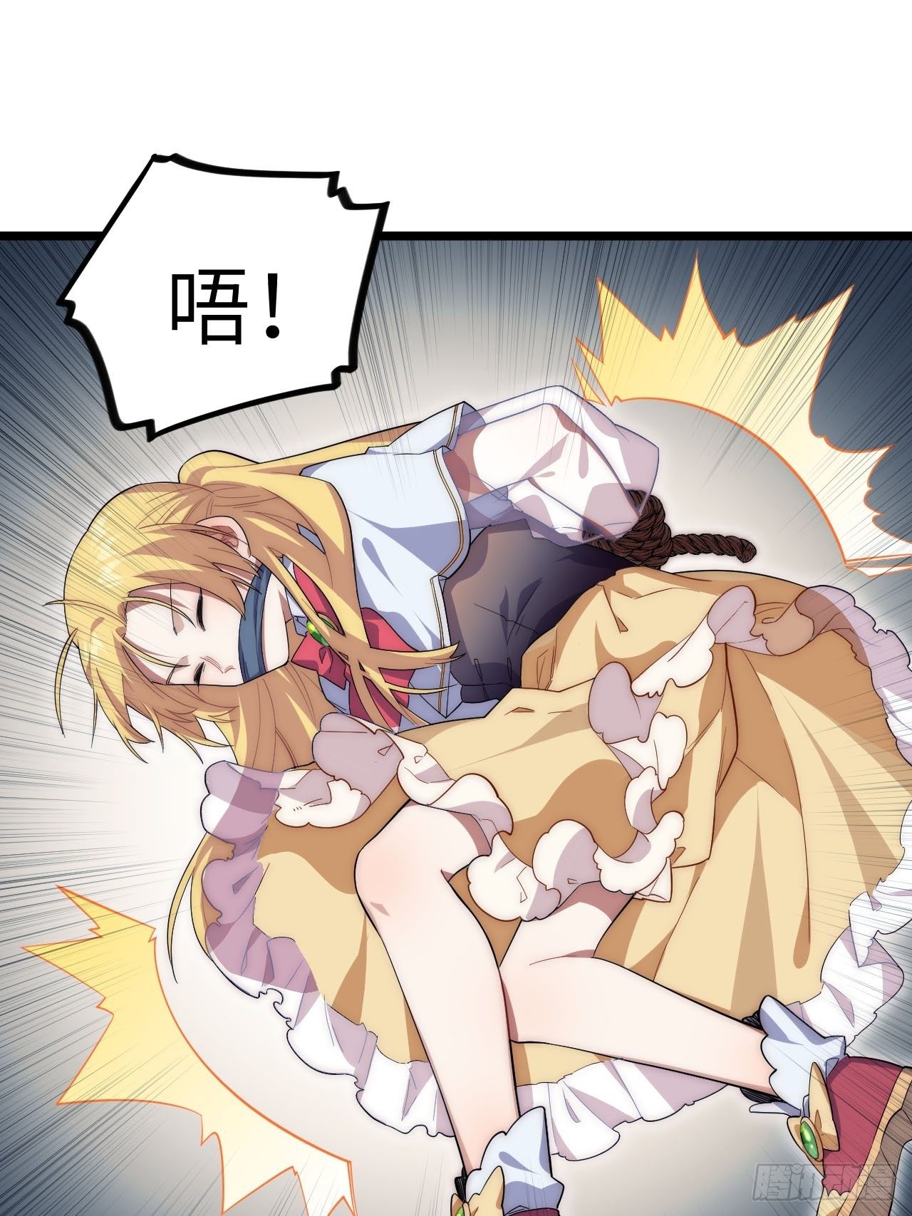 24.将计就计8