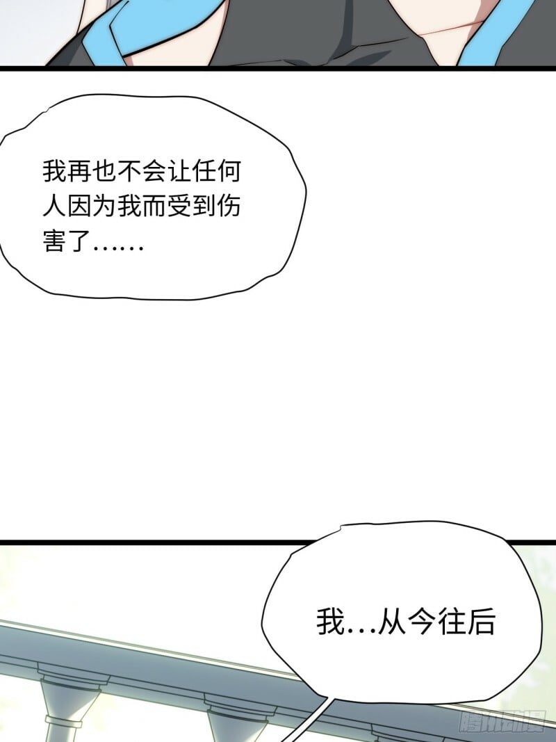 171.令人自豪的骑士40