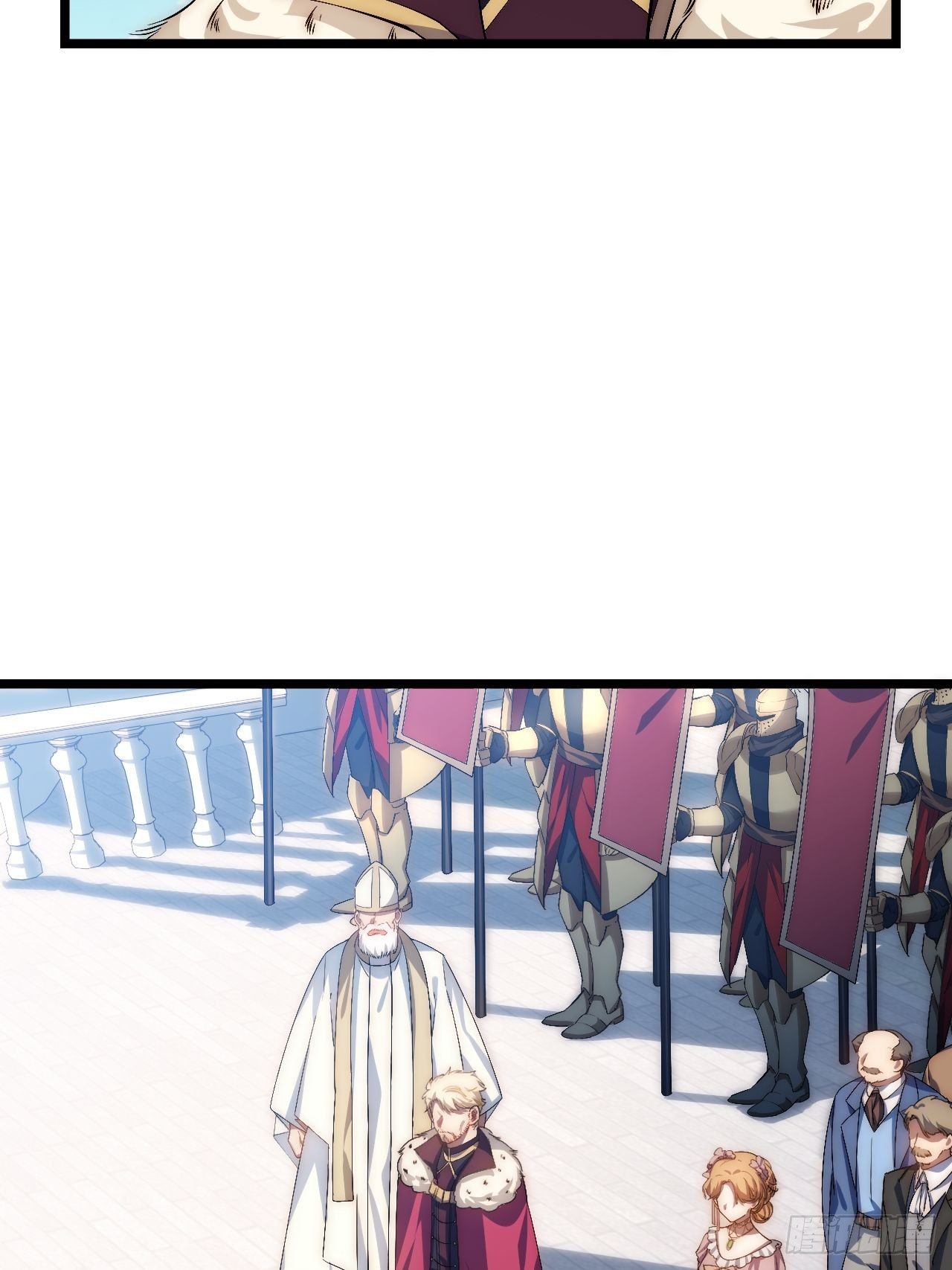 51.魔使24