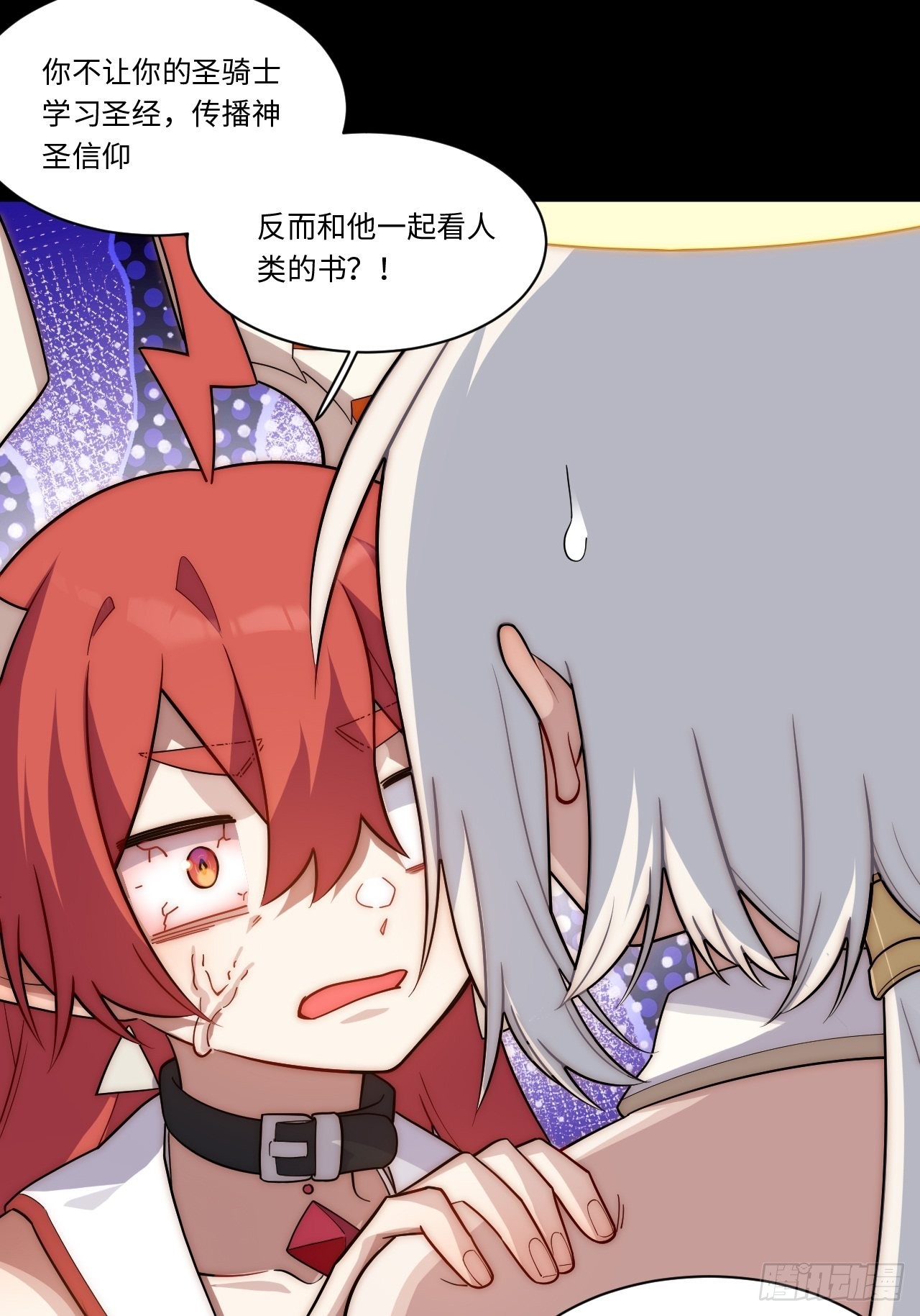 110.何为正义17