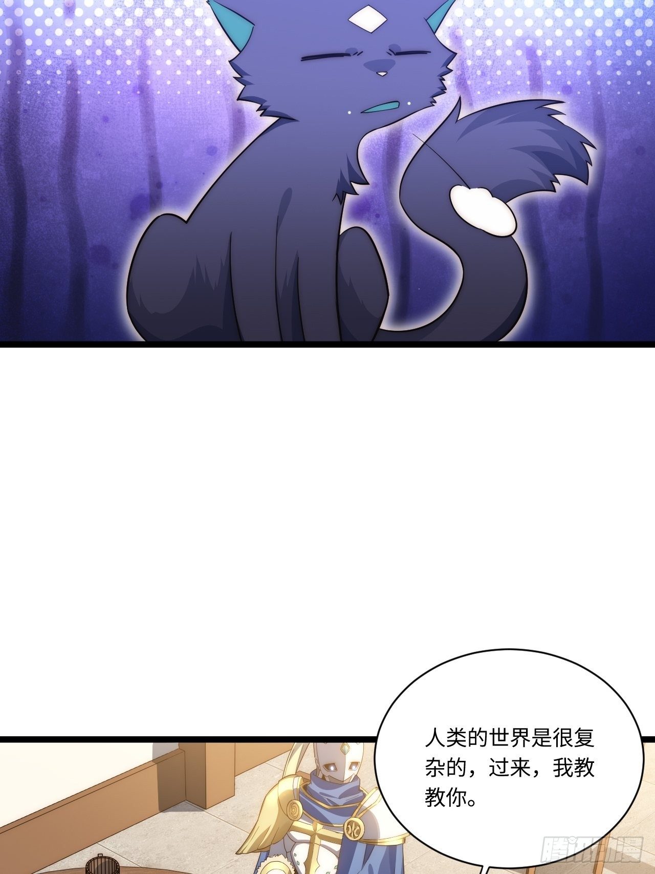 34.选择困境38