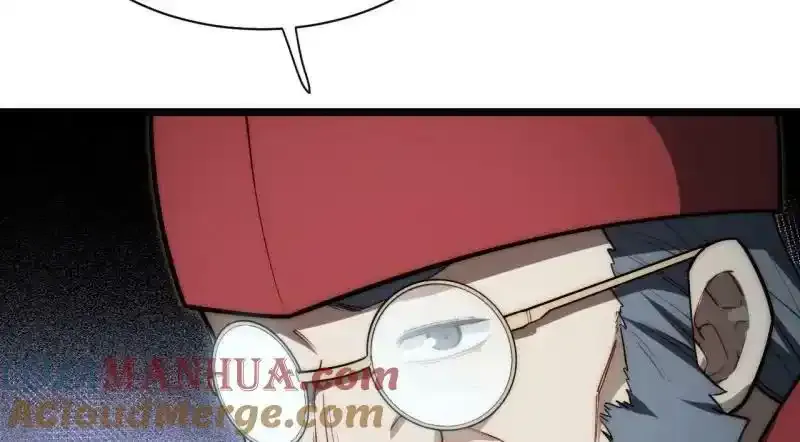176.变天80
