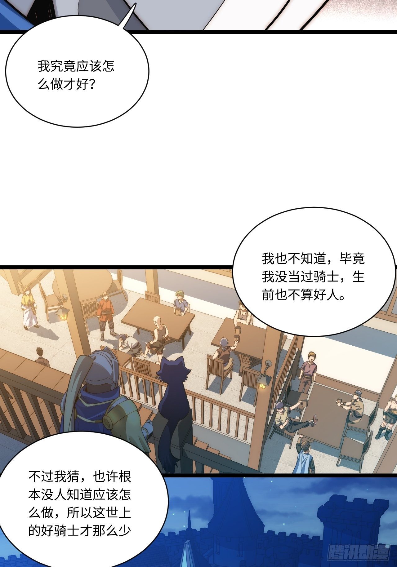 34.选择困境45