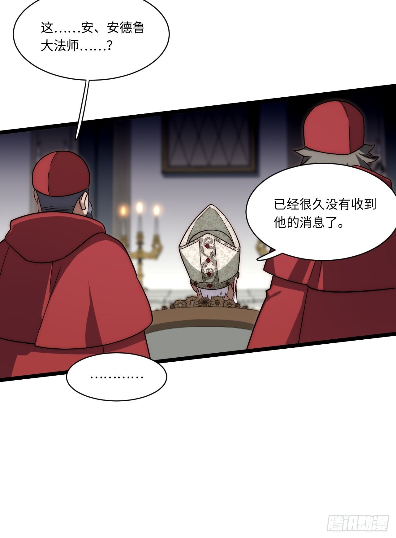 116.新风暴23