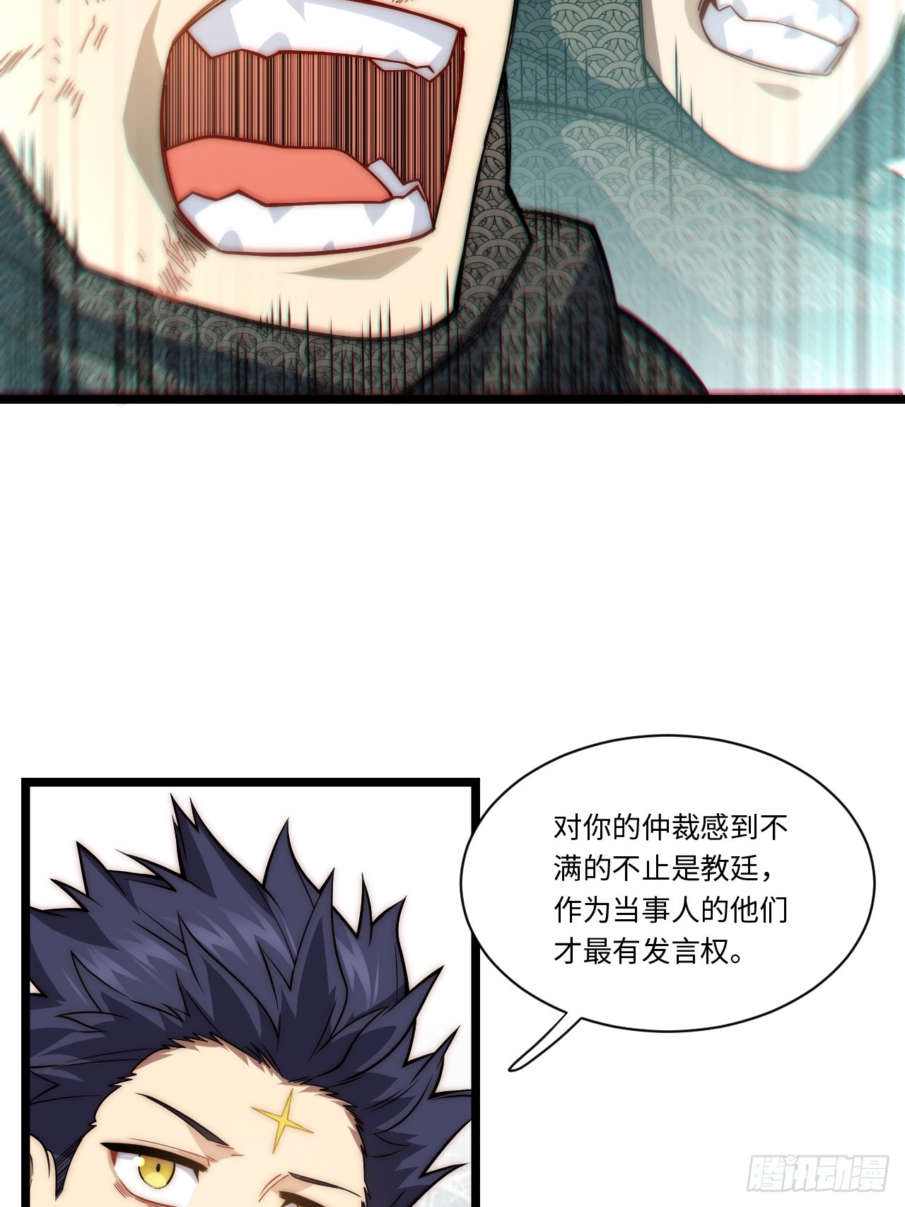 131.被逆转的局势23