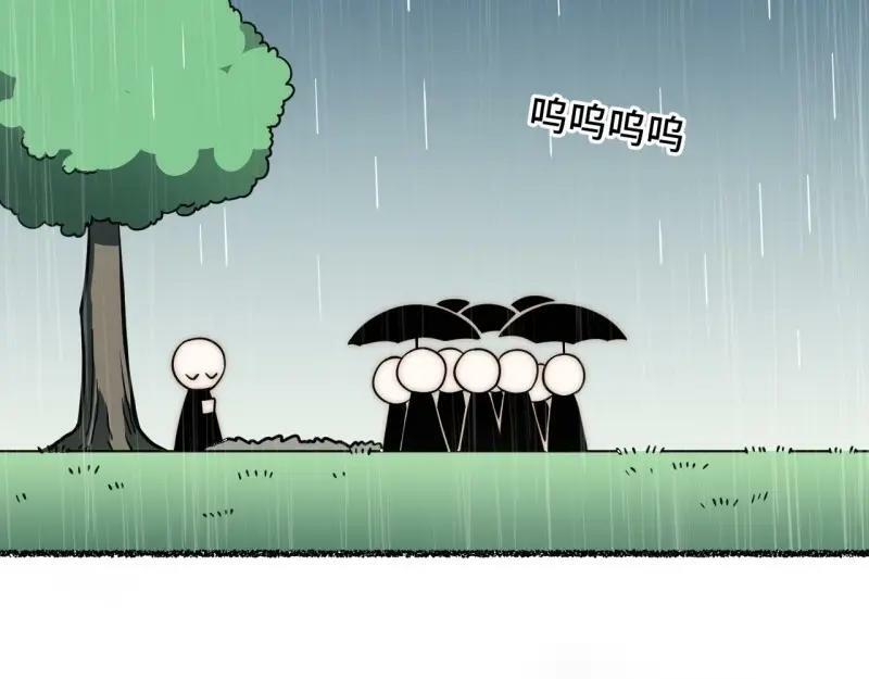 第175话 故意掉落的番外（上）121