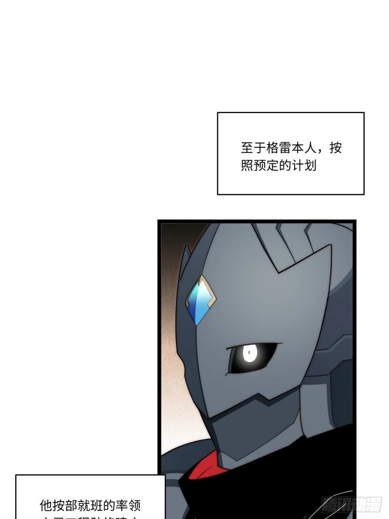 175.克里玛莎时代44
