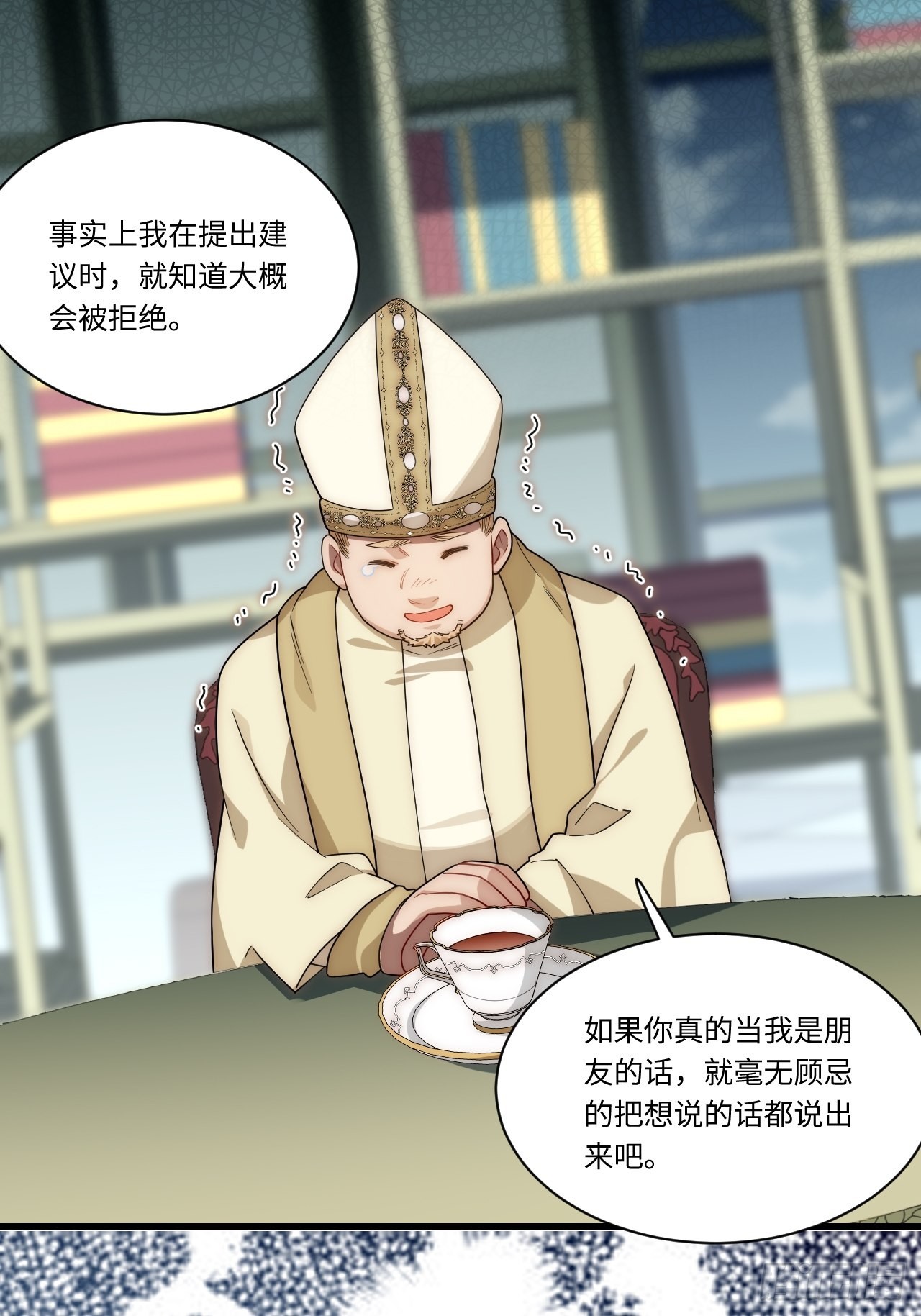 94.失败的谈判40