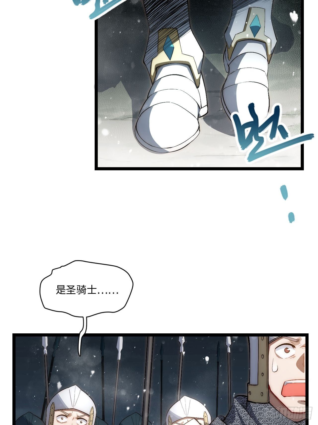 67.格雷的承诺46