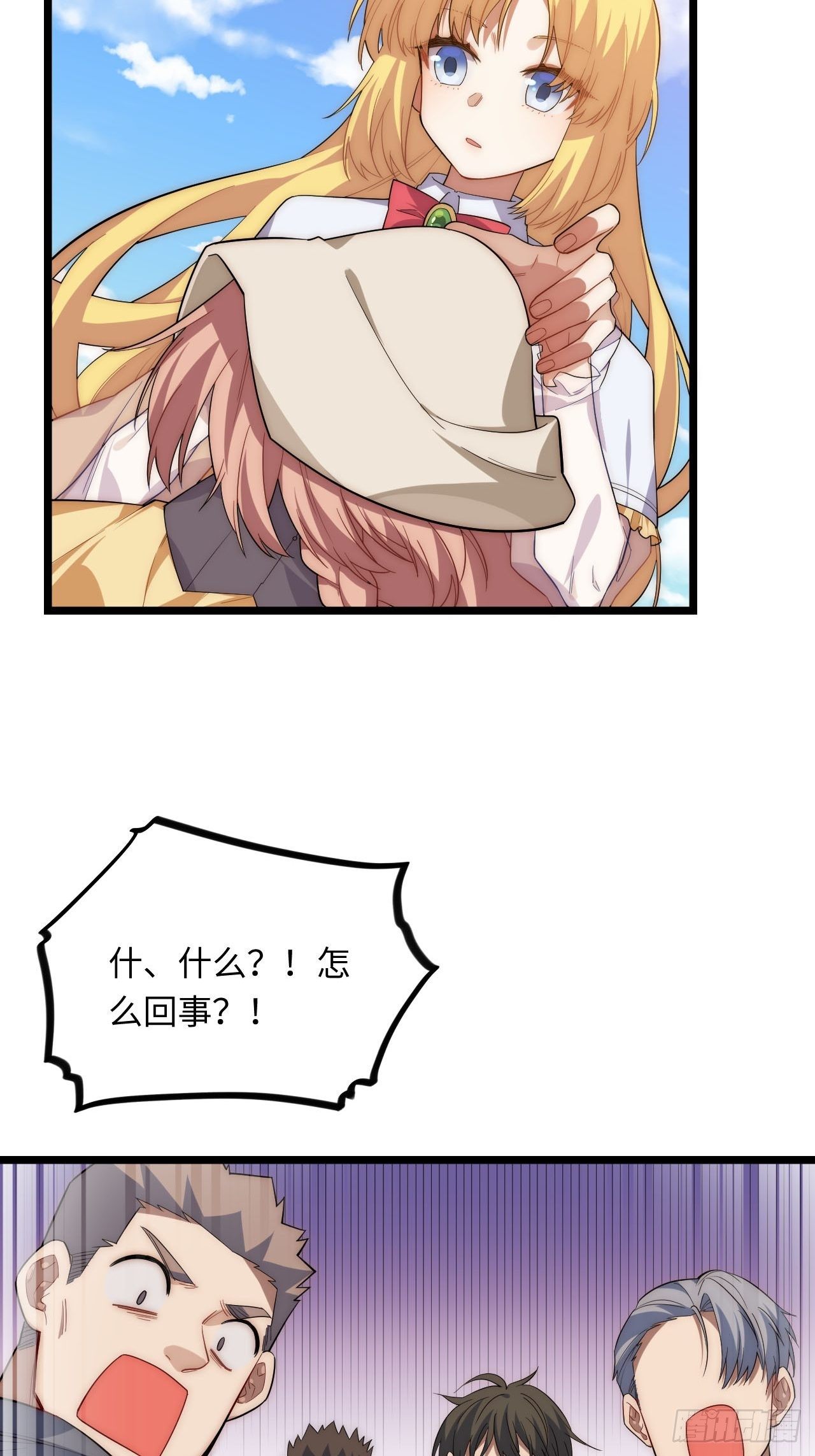 21.解围41