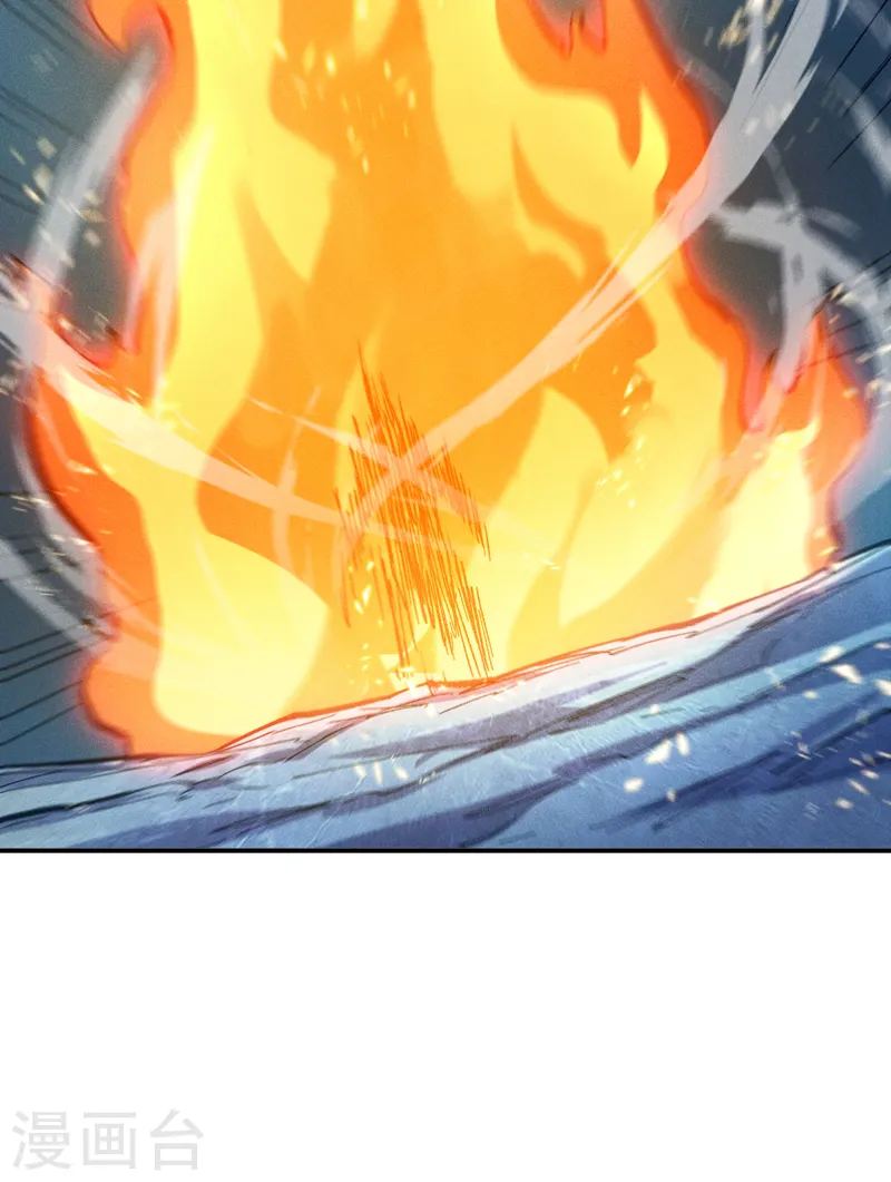 第71话 森林小火人20