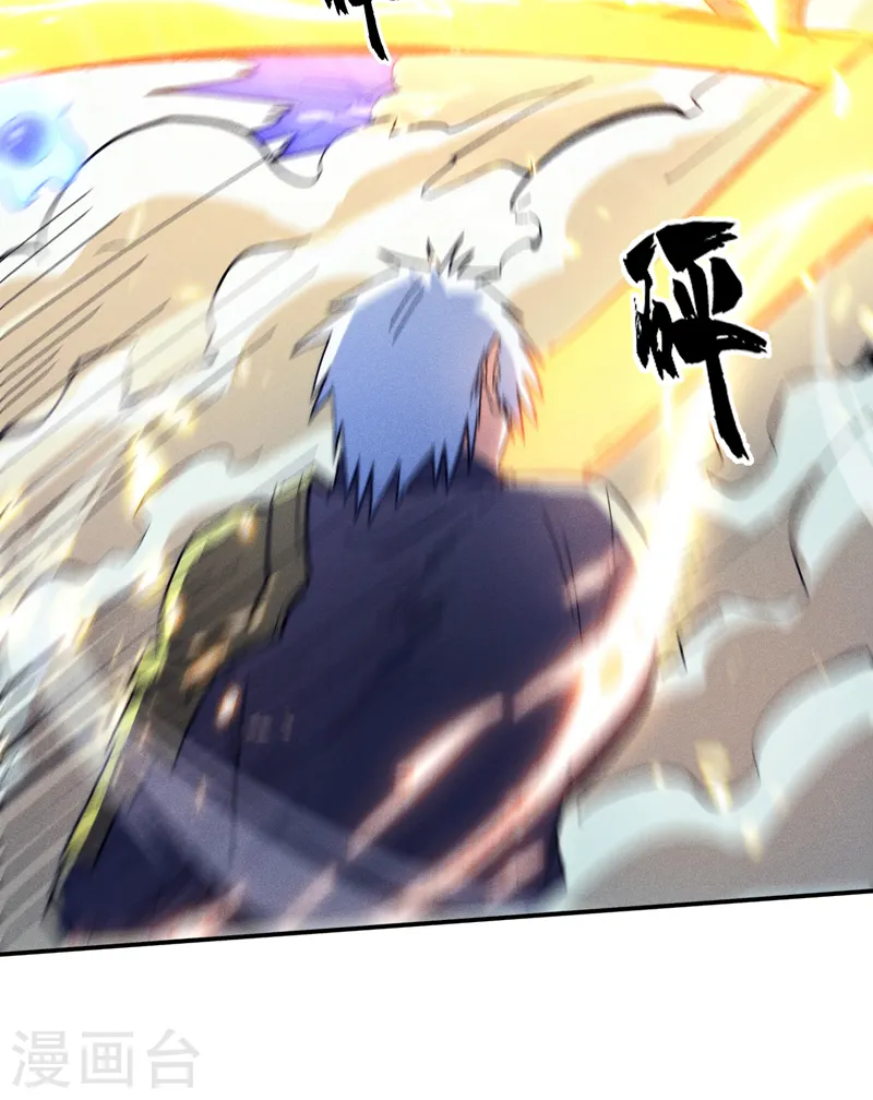 第71话 森林小火人5