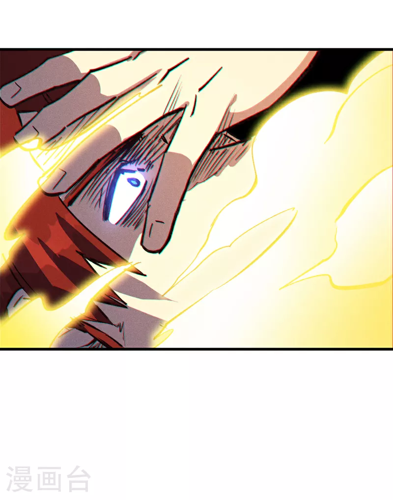 第209话 乌鸦反水3