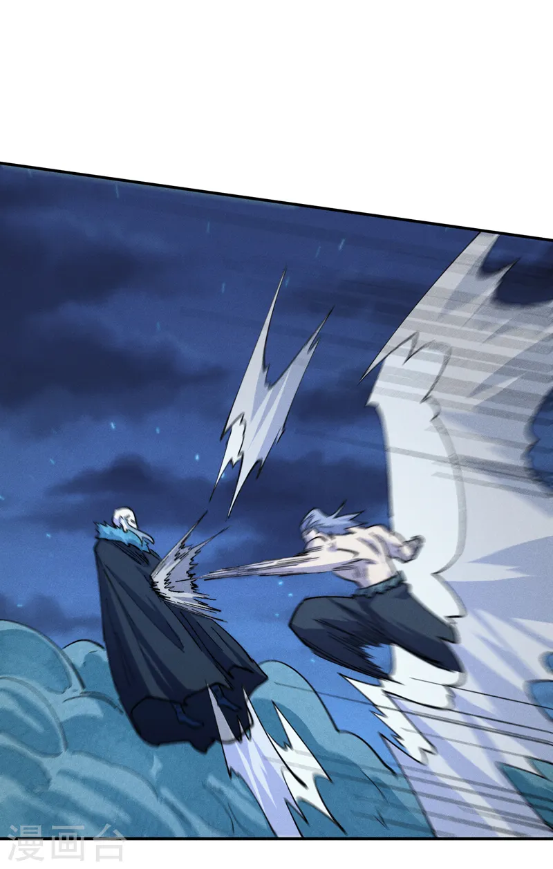 第175话 老毒物33